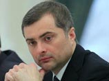 "Разгром партии наследника": Сурков уволился, когда на него донесли Путину, считают источники "Разгром партии наследника": Сурков уволился, когда на него донесли Путину, считают источники