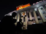 В правительстве Северной Кореи произошли кадровые изменения - сменился глава министерства обороны. Новым руководителем ведомства стал малоизвестный генерал Чан Чон Нам В правительстве Северной Кореи произошли кадровые изменения - сменился глава министерства обороны. Новым руководителем ведомства стал малоизвестный генерал Чан Чон Нам