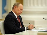 Владимир Путин открыл границы РФ для участников спортивных соревнований