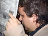 СКР отправляет философа-убийцу, кровью жертв написавшего Free Pussy Riot, в психбольницу СКР отправляет философа-убийцу, кровью жертв написавшего Free Pussy Riot, в психбольницу
