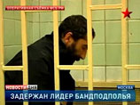 Вину в большинстве инкриминируемых ему эпизодов, среди которых бандитизм, терроризм, Тазиев признавать отказался