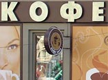 ФАС: "Кофе Хауз" озолотился за счет авиапассажиров в "Домодедово"