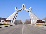 ЮНЕСКО может включить пограничный северокорейский город Кэсон в список мирового наследия