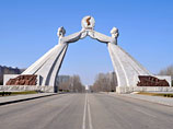ЮНЕСКО может включить пограничный северокорейский город Кэсон в список мирового наследия ЮНЕСКО может включить пограничный северокорейский город Кэсон в список мирового наследия