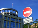 Коллегия Мосгорсуда сочла, что обстоятельства "лесного конфликта" между главой Следственного комитета России Александром Бастрыкиным и журналистом "Новой газеты" Сергеем Соколовым не требуют проверки следственных органов Коллегия Мосгорсуда сочла, что обстоятельства "лесного конфликта" между главой Следственного комитета России Александром Бастрыкиным и журналистом "Новой газеты" Сергеем Соколовым не требуют проверки следственных органов