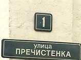Памятный знак об убийстве Маркелова и Бабуровой не будет установлен - "Так можно превратить Москву в колумбарий"