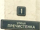 Памятный знак об убийстве Маркелова и Бабуровой не будет установлен - "Так можно превратить Москву в колумбарий" Памятный знак об убийстве Маркелова и Бабуровой не будет установлен - "Так можно превратить Москву в колумбарий"