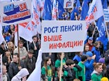 По мнению Цыбизовой, которая считает себя одним из основателей регионального отделения, лучшие времена партии прошли. "Сегодня декларации и лозунги остались, а дел стало значительно меньше" По мнению Цыбизовой, которая считает себя одним из основателей регионального отделения, лучшие времена партии прошли. "Сегодня декларации и лозунги остались, а дел стало значительно меньше"