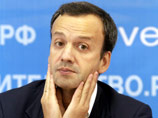 Вице-премьер Аркадий Дворкович в среду, 15 мая, с представителями профильных служб провел совещание по ситуации с "Почтой России", которая, едва справившись с "почтовым завалом", вновь оскандалилась из-за гибели в огне международных почтовых отправлений Вице-премьер Аркадий Дворкович в среду, 15 мая, с представителями профильных служб провел совещание по ситуации с "Почтой России", которая, едва справившись с "почтовым завалом", вновь оскандалилась из-за гибели в огне международных почтовых отправлений