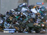 Дворкович провел совещание из-за пожара на складе "Почты России": оказалось, сгорели посылки из двух стран Дворкович провел совещание из-за пожара на складе "Почты России": оказалось, сгорели посылки из двух стран