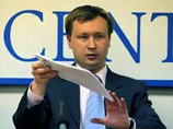 13 мая организатор московского гей-прайда Николай Алексеев подал заявку в мэрию Москвы на проведение шествие в центре столицы 25 или 26 мая 13 мая организатор московского гей-прайда Николай Алексеев подал заявку в мэрию Москвы на проведение шествие в центре столицы 25 или 26 мая