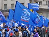 "Единая Россия" не может похвастаться растущей поддержкой у населения страны населения, сообщают социологи "Левада-Центра"