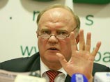 Рейтинг "Единой России" по стране упал на 10% за месяц, сообщают социологи Рейтинг "Единой России" по стране упал на 10% за месяц, сообщают социологи