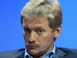 В Кремле построили вертолетную площадку для Путина - полетит на Ми-8 "с оказией" В Кремле построили вертолетную площадку для Путина - полетит на Ми-8 "с оказией"