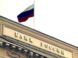 Банк России предлагает скорректировать механизм определения целевого значения по инфляции. По словам зампреда ЦБ Сергея Швецова, регулятор предложил правительству на ближайшие два-три года установить ориентир по инфляции в 4,5% Банк России предлагает скорректировать механизм определения целевого значения по инфляции. По словам зампреда ЦБ Сергея Швецова, регулятор предложил правительству на ближайшие два-три года установить ориентир по инфляции в 4,5%