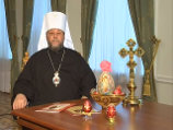 Глава Православной церкви Молдавии митрополит Владимир (Кантарян) обратился к мэру Кишинева с призывом запретить гей-парад, запланированный на 19 мая Глава Православной церкви Молдавии митрополит Владимир (Кантарян) обратился к мэру Кишинева с призывом запретить гей-парад, запланированный на 19 мая