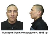 ЧП произошло в колонии №19 в поселке Марково ЧП произошло в колонии №19 в поселке Марково