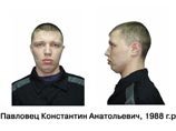 Начальника иркутской колонии уволили за побег заключенных Начальника иркутской колонии уволили за побег заключенных