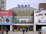 Уралец отметил день рождения стрельбой в очереди у банкомата
Уралец отметил день рождения стрельбой в очереди у банкомата
