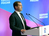 Премьер-министр и председатель "Единой России" Дмитрий Медведев в субботу посетил совместное заседание Высшего и Генерального советов партии. Заявил, что решения, которые могут привести к сокращению числа предпринимателей в стране, недопустимы