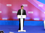 Рассказал Медведев единороссам и о том, как правильно бороться со взятками. Он призвал однопартийцев не топить, а помогать соратникам по партии, пострадавшим от ложных обвинений в коррупции