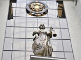 Надзорная жалоба на второй приговор бывшим руководителям НК ЮКОС Михаилу Ходорковскому и Платону Лебедеву будет изучена Верховным судом РФ Надзорная жалоба на второй приговор бывшим руководителям НК ЮКОС Михаилу Ходорковскому и Платону Лебедеву будет изучена Верховным судом РФ