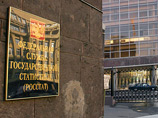 Рост ВВП упал до исторического минимума, Медведев признал ситуацию "средненькой" Рост ВВП упал до исторического минимума, Медведев признал ситуацию "средненькой"