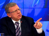 Вместе с тем Кудрин позволил себе покритиковать правительство Медведева и нынешнюю политическую ситуацию в стране в целом Вместе с тем Кудрин позволил себе покритиковать правительство Медведева и нынешнюю политическую ситуацию в стране в целом