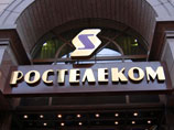 Поводом послужила компенсация в 200 млн рублей, которую "Ростелеком" выдал уходящему в отставку главе компании Александру Провоторову