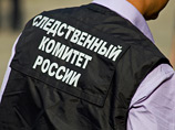 Кадровый скандал в СКР: руководство отдела в Одинцово уволено после закрытия дела бывшего замглавы Звенигорода Кадровый скандал в СКР: руководство отдела в Одинцово уволено после закрытия дела бывшего замглавы Звенигорода