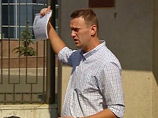 Заседание Ленинского райсуда Кирова 20 мая над блоггером Алексеем Навальным и бывшим главой "ВЛК" Петром Офицеровом, как и несколько предыдущих дней, были посвящены допросу свидетелей Заседание Ленинского райсуда Кирова 20 мая над блоггером Алексеем Навальным и бывшим главой "ВЛК" Петром Офицеровом, как и несколько предыдущих дней, были посвящены допросу свидетелей