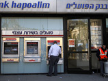 В Израиле грабители устроили бойню в банке: четверо убитых, один ранен