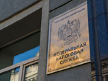 Россияне больше не смогут скрывать доходы за рубежом Россияне больше не смогут скрывать доходы за рубежом
