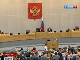Дума готова рассмотреть поправки, разрешающие выезд за границу в случае небольших долгов Дума готова рассмотреть поправки, разрешающие выезд за границу в случае небольших долгов