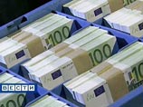 Власти ЕС вводят "налог на деньги" - так может начаться ликвидация мирового финансового рынка