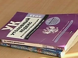 В Бурятии изнасилованная односельчанином узница концлагеря сказала на допросе, что в плену у фашистов было легче В Бурятии изнасилованная односельчанином узница концлагеря сказала на допросе, что в плену у фашистов было легче
