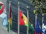 Выступая перед лидерами 15 стран - членов Совета Безопасности, Генеральный Секретарь ООН Кофи Аннан заявил, что в мире все меньше верят в возможность поддержания стабильности с помощью Совета Безопасности ООН