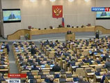 Госдума рассмотрела законопроект о противодействии оскорблению религиозных убеждений и чувств граждан во втором - основном - чтении Госдума рассмотрела законопроект о противодействии оскорблению религиозных убеждений и чувств граждан во втором - основном - чтении
