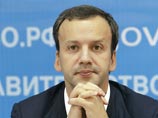 Дворкович не расстроился из-за инцидента с ФСО, которого "не было" Дворкович не расстроился из-за инцидента с ФСО, которого "не было"