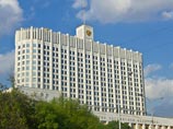 Правительство РФ передумало повышать налоги Правительство РФ передумало повышать налоги