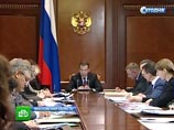 Правительство РФ передумало повышать налоги 