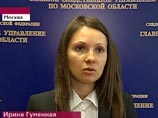 СК не нашел криминала в смерти химкинского журналиста и экоактивиста Михаила Бекетова СК не нашел криминала в смерти химкинского журналиста и экоактивиста Михаила Бекетова