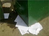 Одно из отделений сбербанка в Зеленограде оказалось в затруднительном положении - из здания пропала пачка документов с персональными данными клиентов. Вскоре важные бумаги были найдены на ближайшей помойке Одно из отделений сбербанка в Зеленограде оказалось в затруднительном положении - из здания пропала пачка документов с персональными данными клиентов. Вскоре важные бумаги были найдены на ближайшей помойке