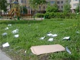 По одной из версий, важные документы с различной конфиденциальной информацией были выброшены уборщицей По одной из версий, важные документы с различной конфиденциальной информацией были выброшены уборщицей