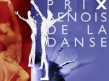 В Большом театре объявлены лауреаты Benois de la danse. Лучшая балерина - Ольга Смирнова