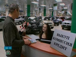 Россияне не вернут банкам свыше 400 млрд рублей потребительских кредитов 