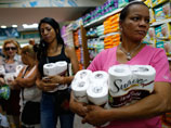 Путь к социализму: Венесуэла срочно закупает за границей туалетную бумагу и другие средства гигиены