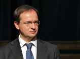 Музей западного искусства создадут, но виртуальный. Кремль открещивается от вмешательства в дела музеев и кино Музей западного искусства создадут, но виртуальный. Кремль открещивается от вмешательства в дела музеев и кино