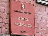 19-летнего азербайджанца, стрелявшего из машины на юге столицы, арестовали на месяц 19-летнего азербайджанца, стрелявшего из машины на юге столицы, арестовали на месяц
