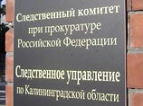 В Калининградской области 15-летняя девушка повесилась на ветке яблони В Калининградской области 15-летняя девушка повесилась на ветке яблони